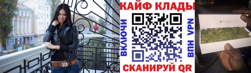 МДМА Бородино