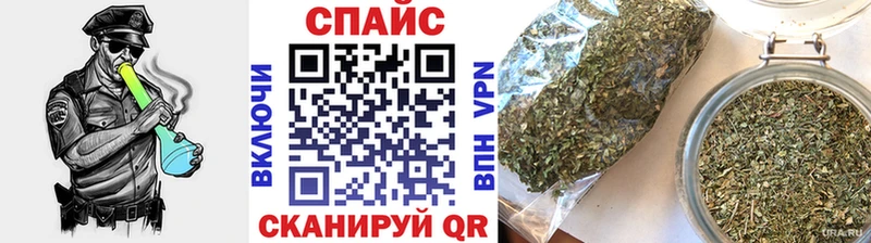 купить закладку  Бородино  Бутират GHB 