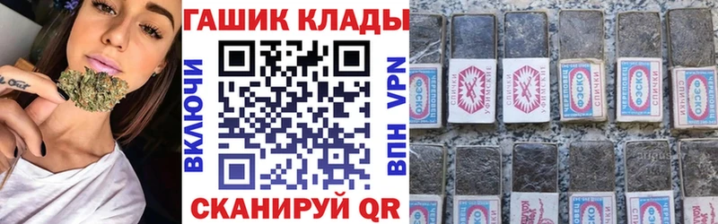 Гашиш индика сатива  кракен сайт  Бородино 