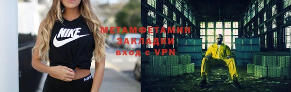 mdpv Богородицк