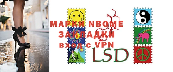 apvp Богданович