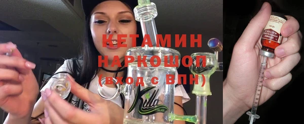 apvp Богданович