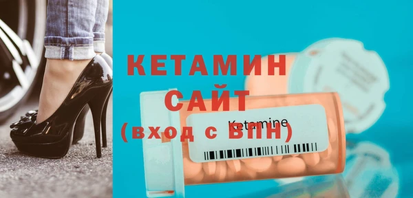 mdpv Богородицк