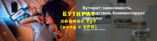 apvp Богданович