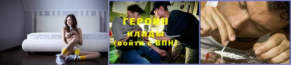 apvp Богданович