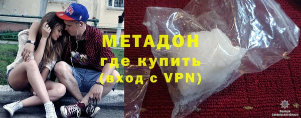 mdpv Богородицк