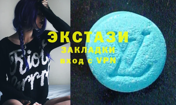 apvp Богданович