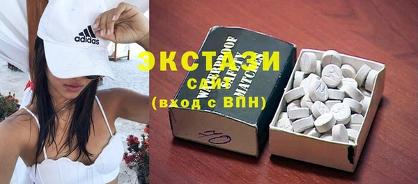 apvp Богданович